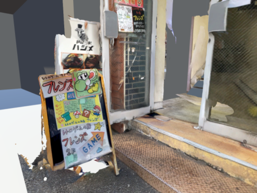 フォトグラメトリ置き場9 photogrammetry9 Friends