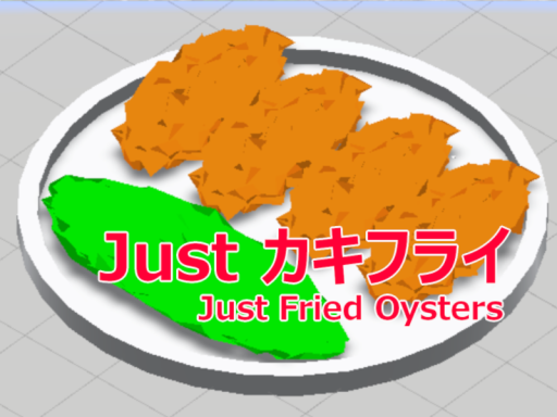 Just カキフライ-Just Fried Oysters-