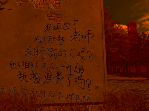 Tomorrow will be Better