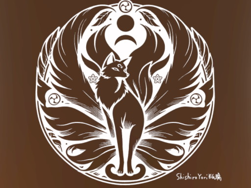 ShishiroYori floatship home