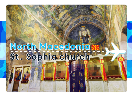 Interior St․ Sophia church