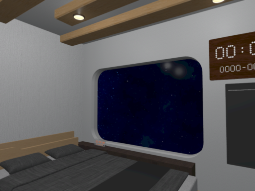 ShioRoom~しおるーむ~