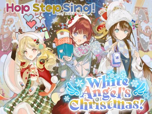 Mika Mika Room -White Angel's Chiristmasǃ-