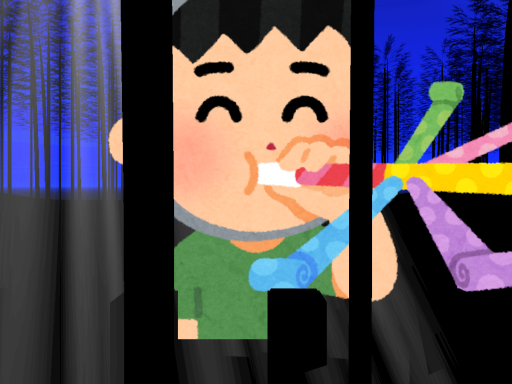 JUST Yeah！イェイ！