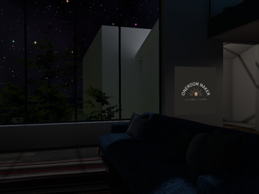 Go to sleep Room-早く寝なさい-