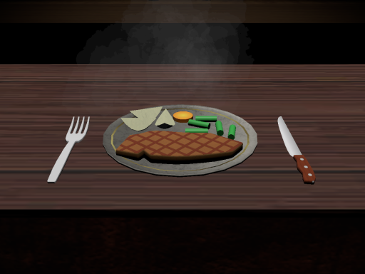 思い出のステーキ