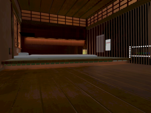 八々のまったり和室 QBT