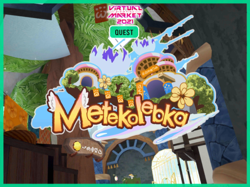 Vket2021 Quest Cradle of Shooting Stars Metekolebka - Oksteltov