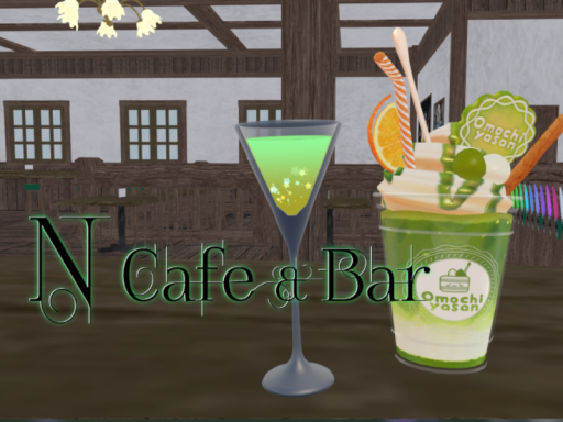 N Cafe＆Bar