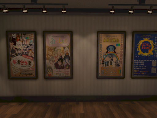 詩織のホームワールド