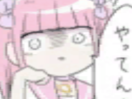 a tiny cat controls my brain