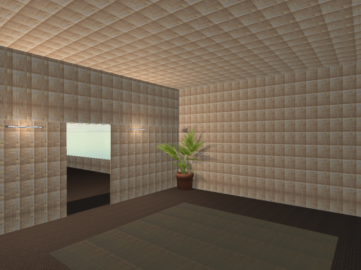 look at the better mirror