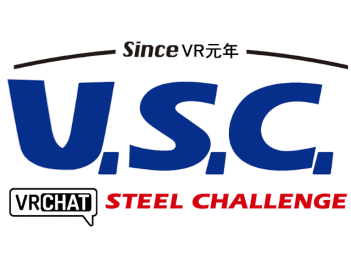 VRChat Steel Challenge Virtual Shooting Sports