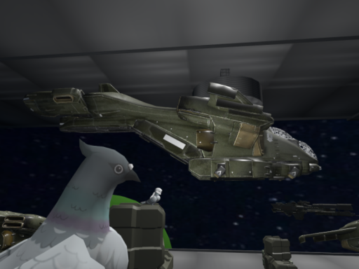 The hangar Bay 0․19