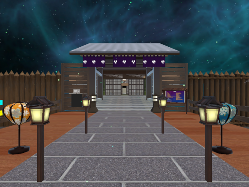 うどん亭-Udon Tei