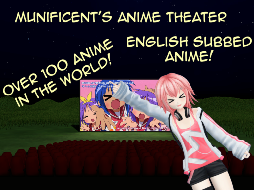 Munificent's Anime Theater／アニメ映画館