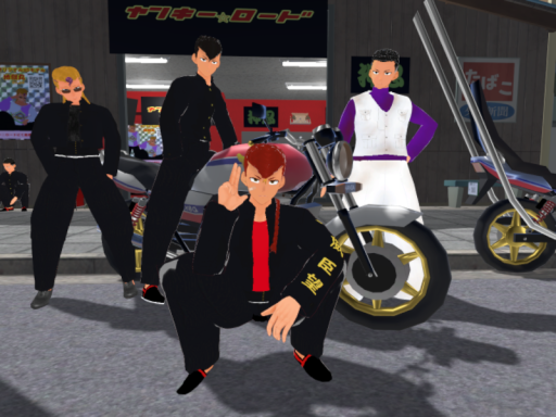 ヤンキーロード ショップ