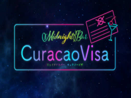 CuracaoVisa
