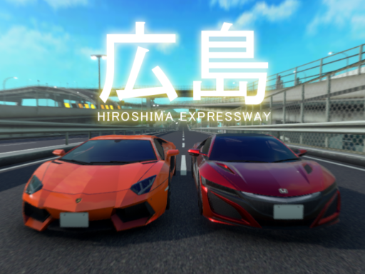 Hiroshima Expressway