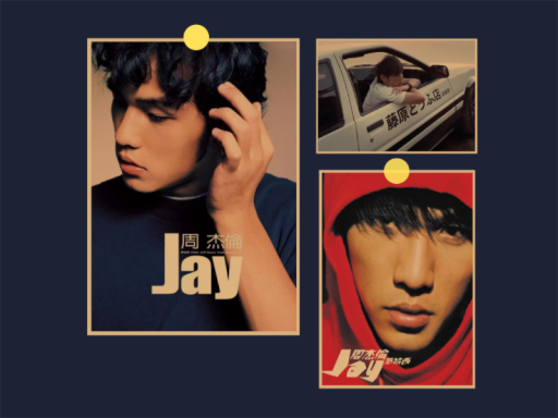 Jay Chou 周杰倫