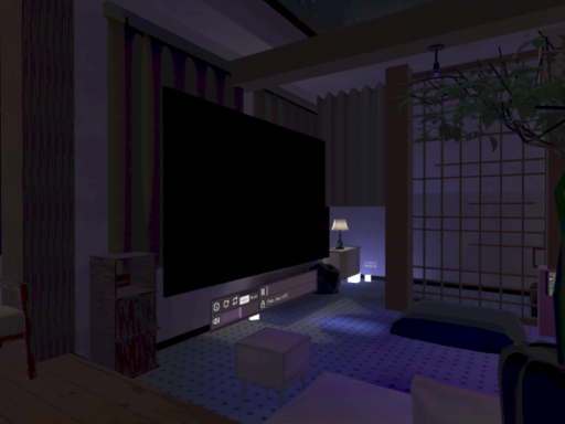 Sleepy corner‚ vibetank