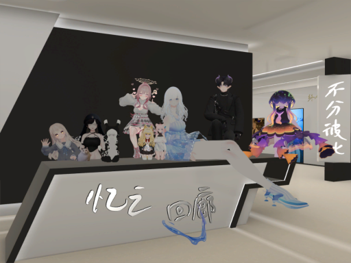 忆之回廊ǃ（施工中）