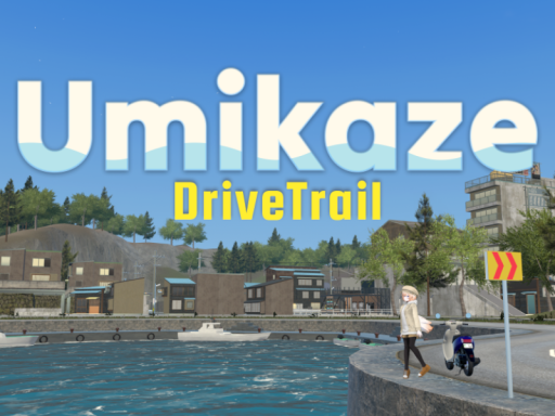 ウミカゼドライブトレイル-Umikaze Drive Trail