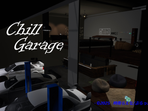 Chill Garage