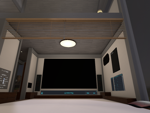 りりーのおうち２-Rylee's second House-