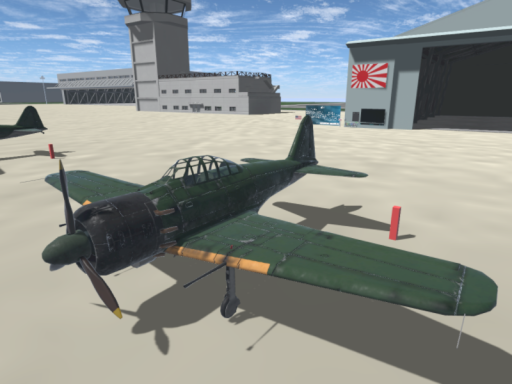 KAMIKAZE ATTACKǃǃ -βVer