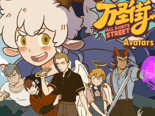 All Saints Street Avatars （damao update）