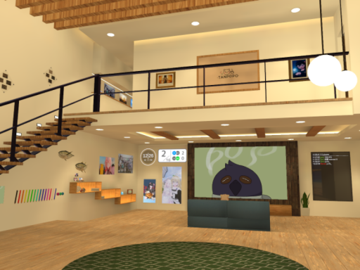 たんぽぽコーヒー集会場return