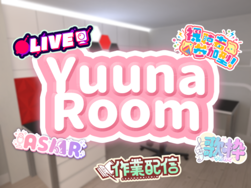Yuuna Room
