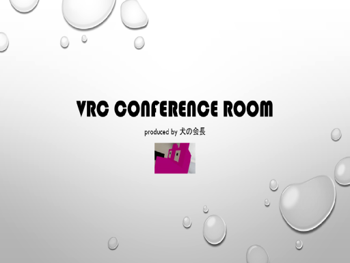 VRC Conference Room