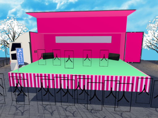 亜電aden 第一時節 ステージカー