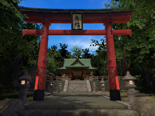 Warriors of Japan 64