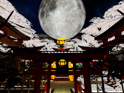 宵ノ鎮守ヒノシズム大社初詣