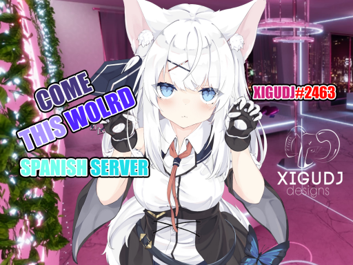 チルアウトアパートメント