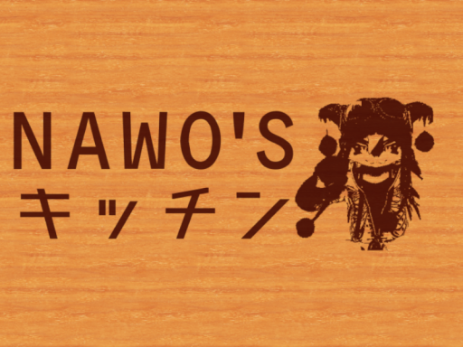 NAWOsCooking