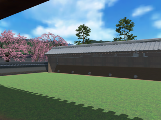 Kyudojo by VR Japan Tours