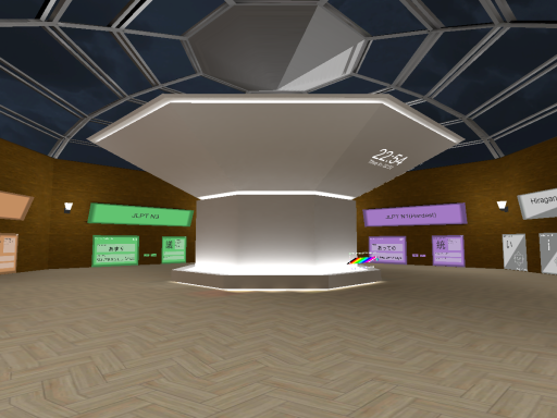 JLPT Japanese Study Hall