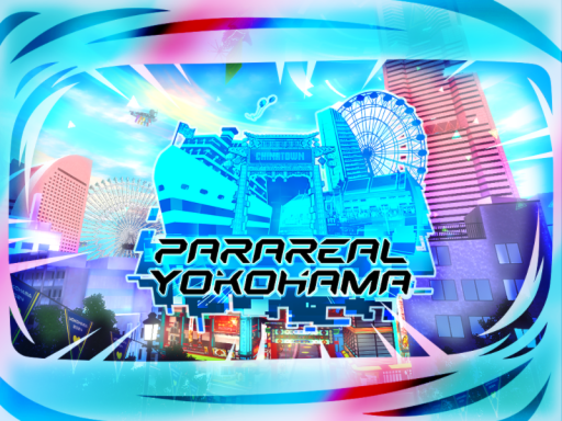 Vket2024S Parareal Yokohama