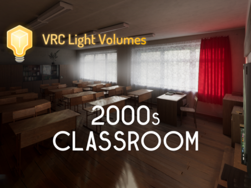 2000s Classroom