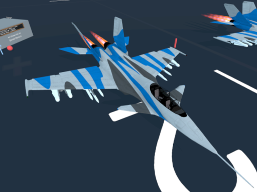 はいぱーふらいとぷらくてぃす -Hyper Flight Practice-