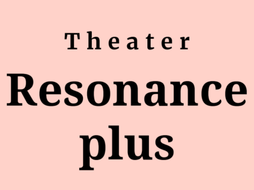 Resonance plus