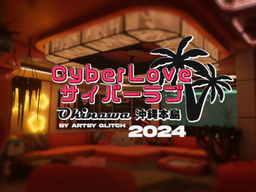 CyberLove Okinawa ˸˸˸ 沖縄