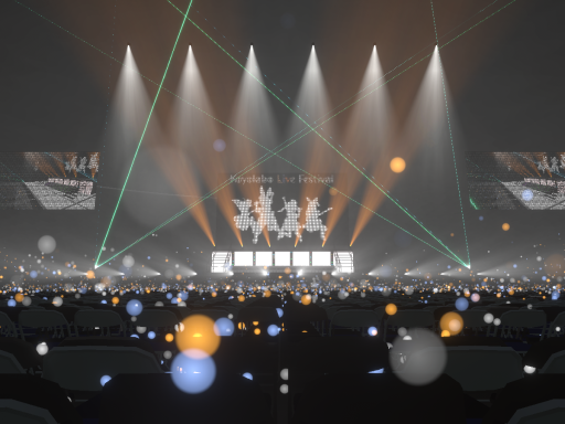 VirtualMesse EventHall