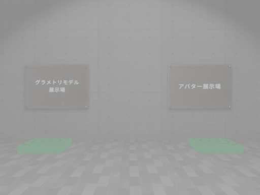 つぶつぶの展示場⁄TubuTubu's exhibition space