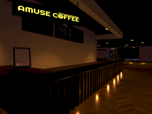 AMUSE COFFEE