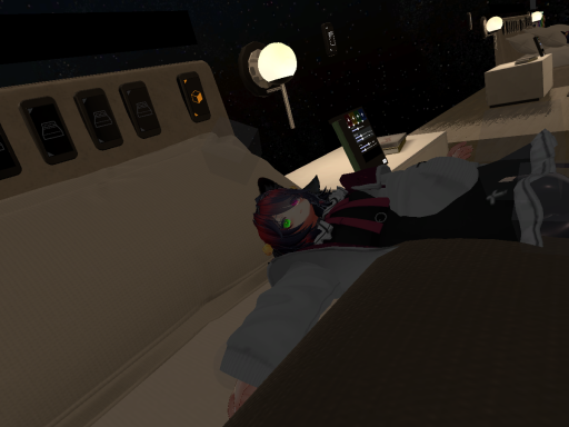 あくありすのねるとこ（AquaRoom）